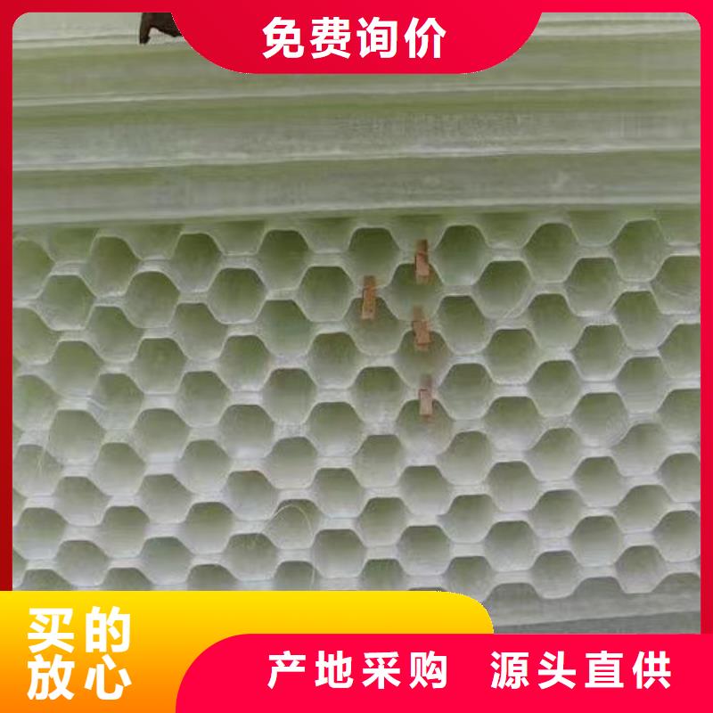 【斜管】聚合氯化铝经久耐用