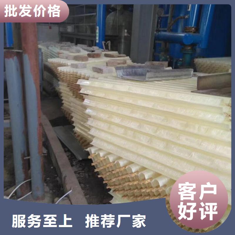 斜管,【改性纤维球滤料】您想要的我们都有