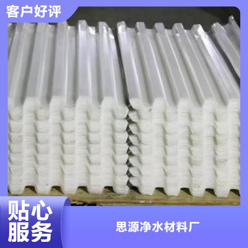 斜管聚合氯化铝实体诚信厂家