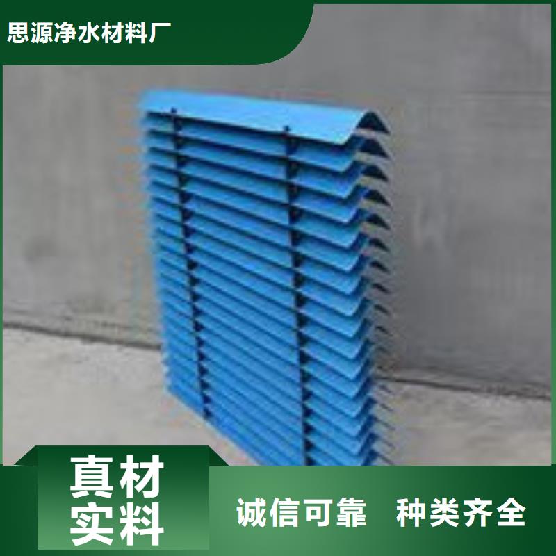 PAM视频-PAM|山东省淄博市|淄川|桓台|滨州|德州|聊城|潍坊