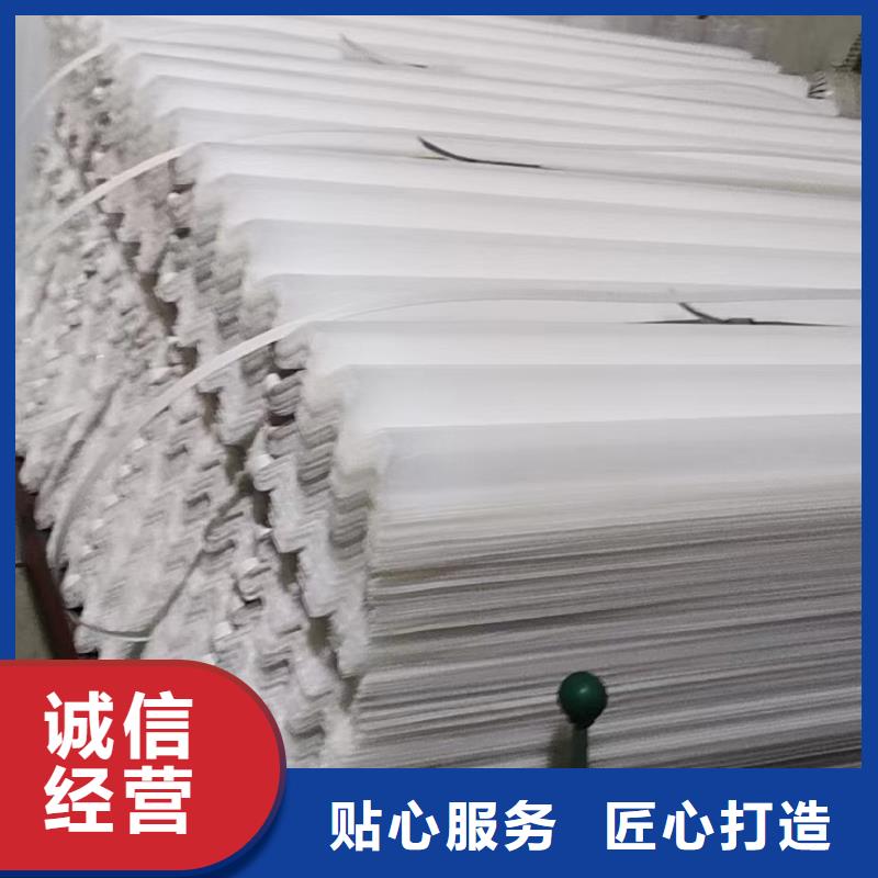 斜管活性炭质检合格出厂