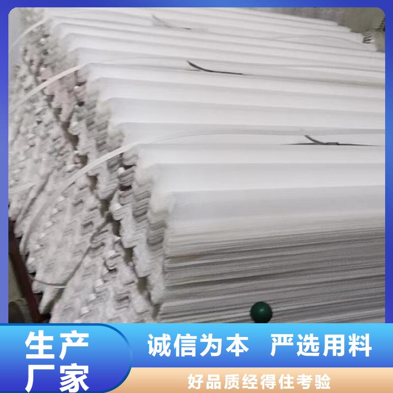 斜管-活山岩客户满意度高