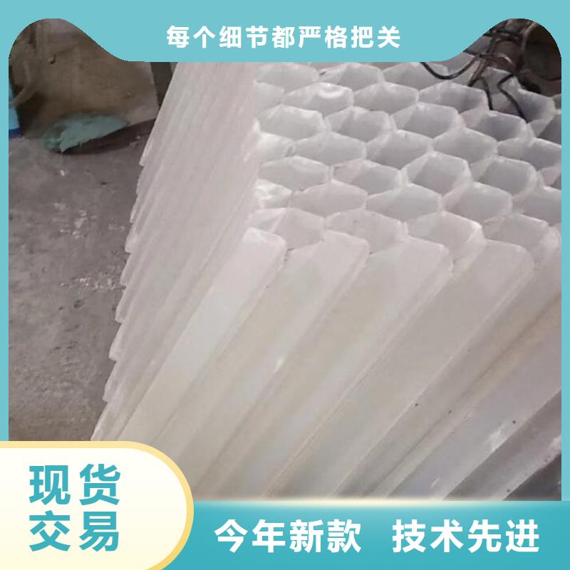 斜管椰壳活性炭精工细作品质优良
