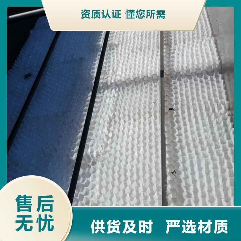 斜管椰壳活性炭精工细作品质优良