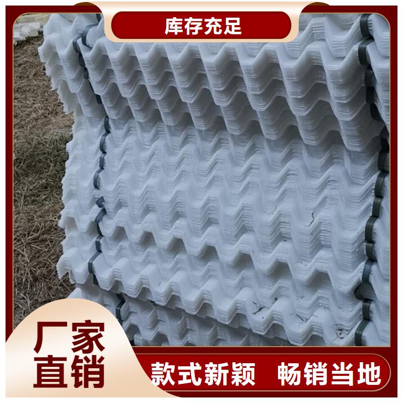 斜管【活性炭】做工细致