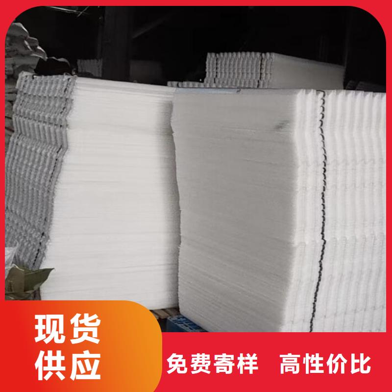 斜管 【氧化铁脱硫剂】拒绝中间商-服务区域包括兴隆|隆化|沧州|保定|唐山|邢台|衡水等-产品视频