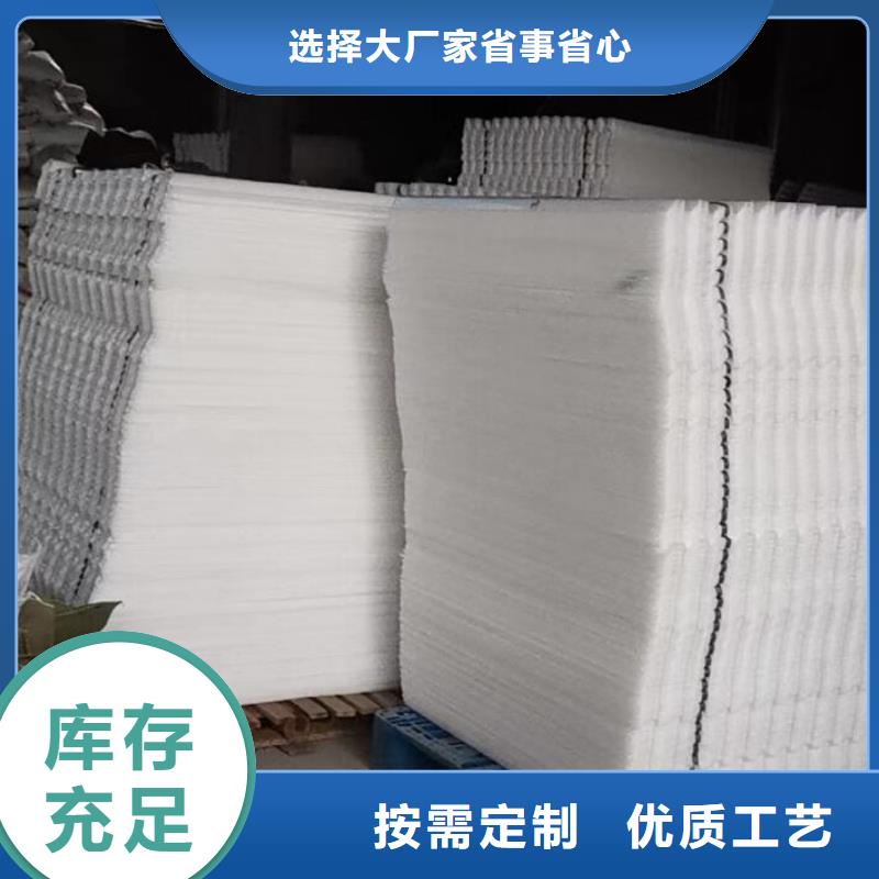 斜管麦饭石好品质用的放心