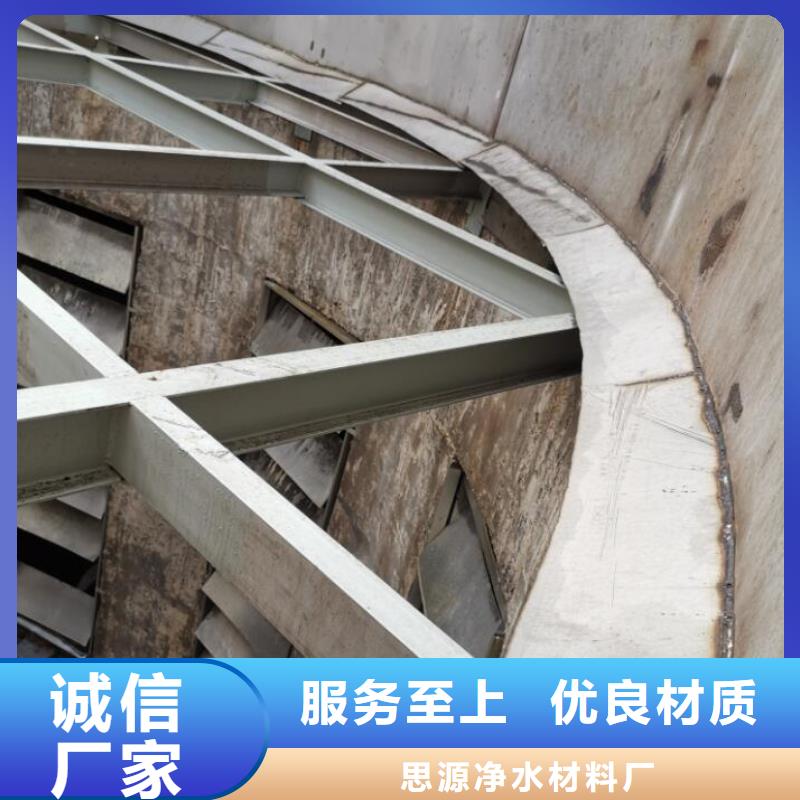 PAM视频-PAM|山东省淄博市|淄川|桓台|滨州|德州|聊城|潍坊