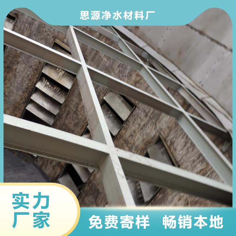 【 斜管 椰壳活性炭当地厂家值得信赖】|麻栗坡|西畴|楚雄|大理|丽江|红河|迪庆|保山制造商