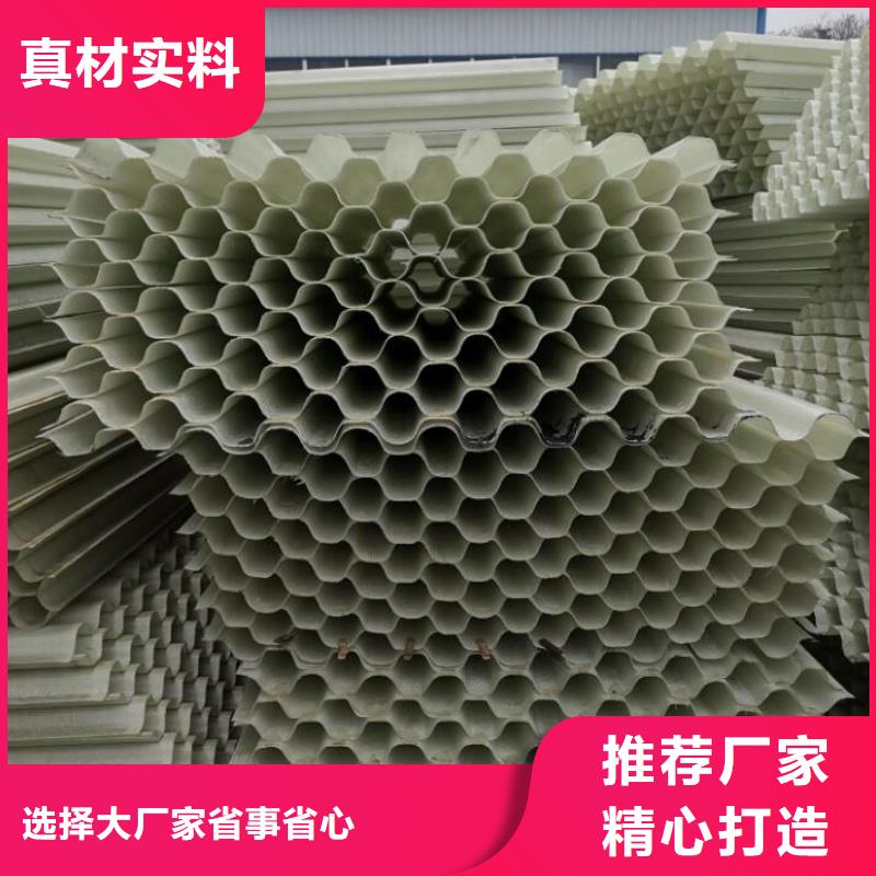 斜管【活性炭】做工细致