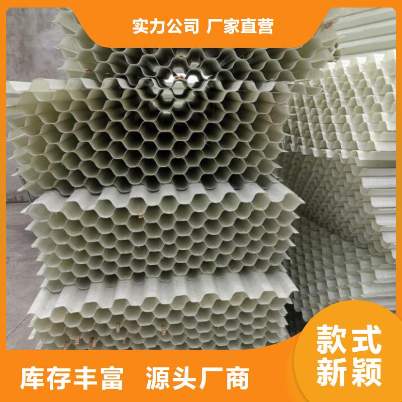 斜管麦饭石好品质用的放心