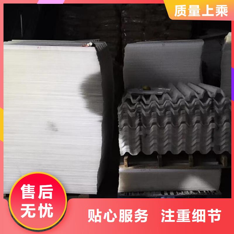 斜管-活山岩客户满意度高