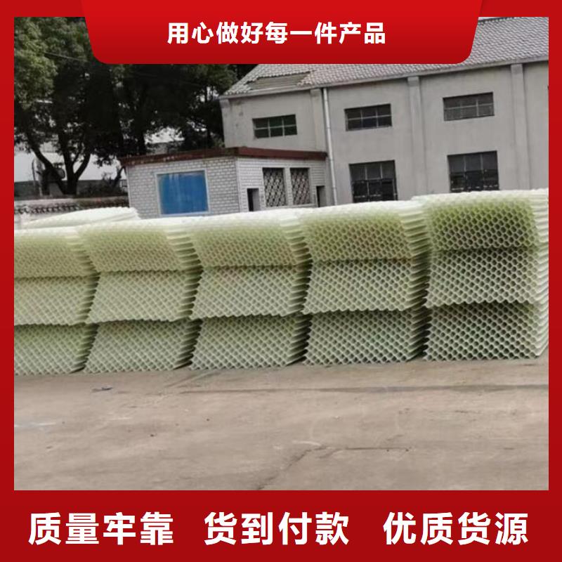 PAM视频-PAM|山东省淄博市|淄川|桓台|滨州|德州|聊城|潍坊