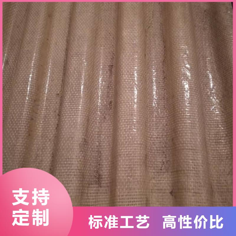 思源PAM【斜管】-聚合氯化铝铁设计制造销售服务一体阿奇乐乐