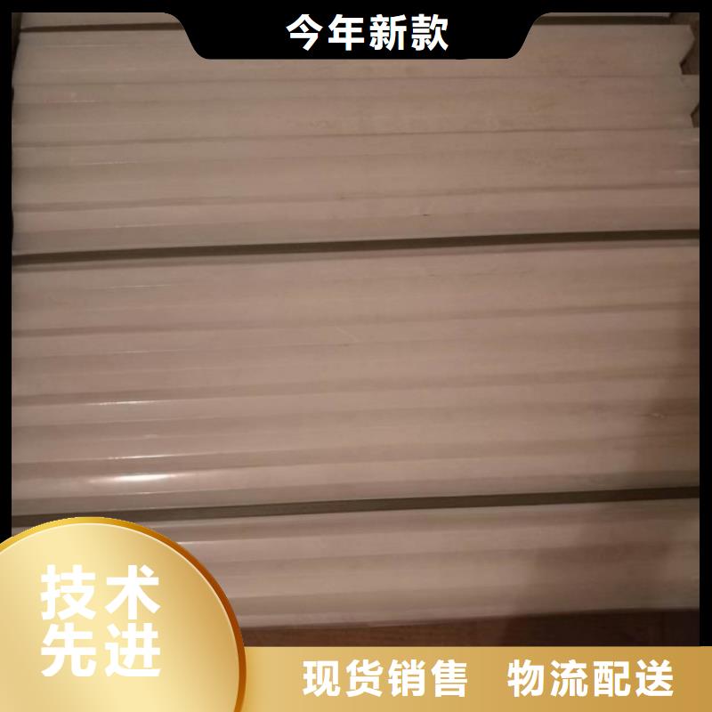 PAM-视频-河北省承德市|滦平|鹰手营子矿|秦皇岛|保定|石家庄|邯郸|衡水PAM-思源