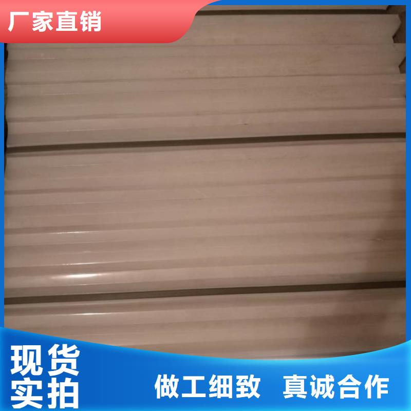 斜管聚合氯化铝符合行业标准