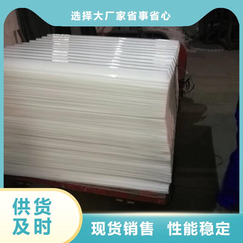 斜管,【吸附剂】专业生产设备