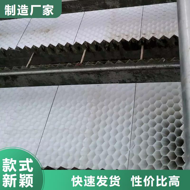 斜管【纤维球】好产品好服务