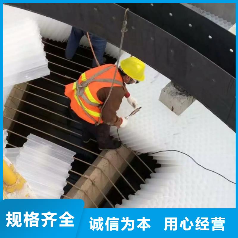斜管【活性炭】做工细致