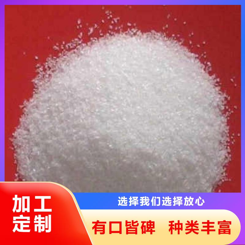 碳源聚合氯化铝品质做服务