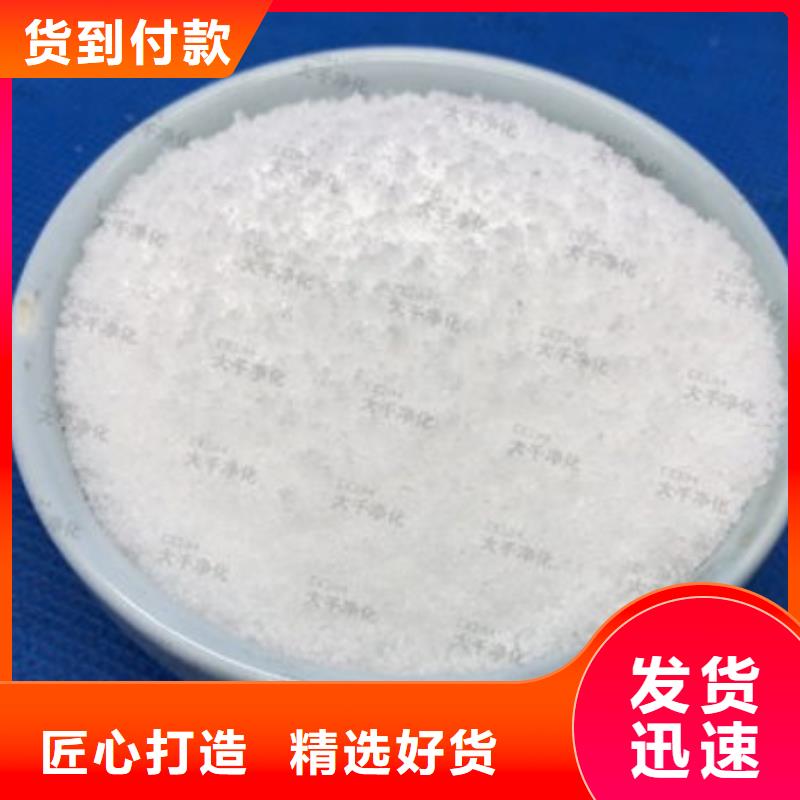 碳源-纤维束厂家直销