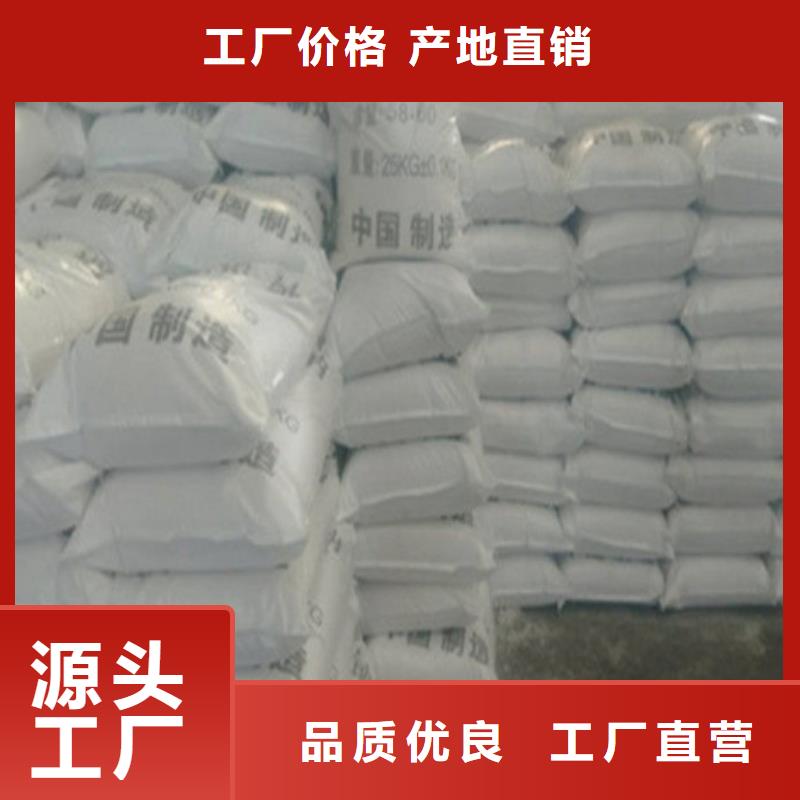 碳源_斜管认准大品牌厂家
