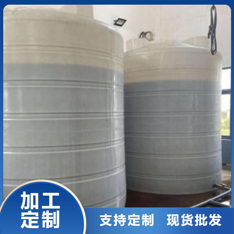 PAM-视频-邯郸市PAM-思源净水材料厂(邯郸市分公司)服务区域成安|魏县|保定|邢台|沧州|廊坊|秦皇岛