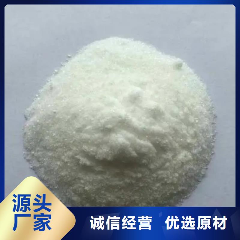 碳源果壳活性炭专业按需定制