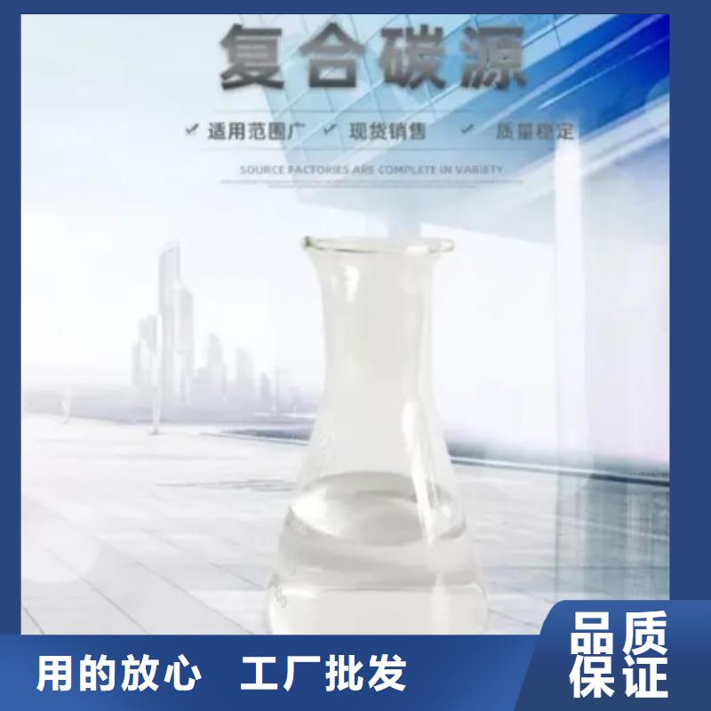 PAM-视频-邯郸市PAM-思源净水材料厂(邯郸市分公司)服务区域成安|魏县|保定|邢台|沧州|廊坊|秦皇岛