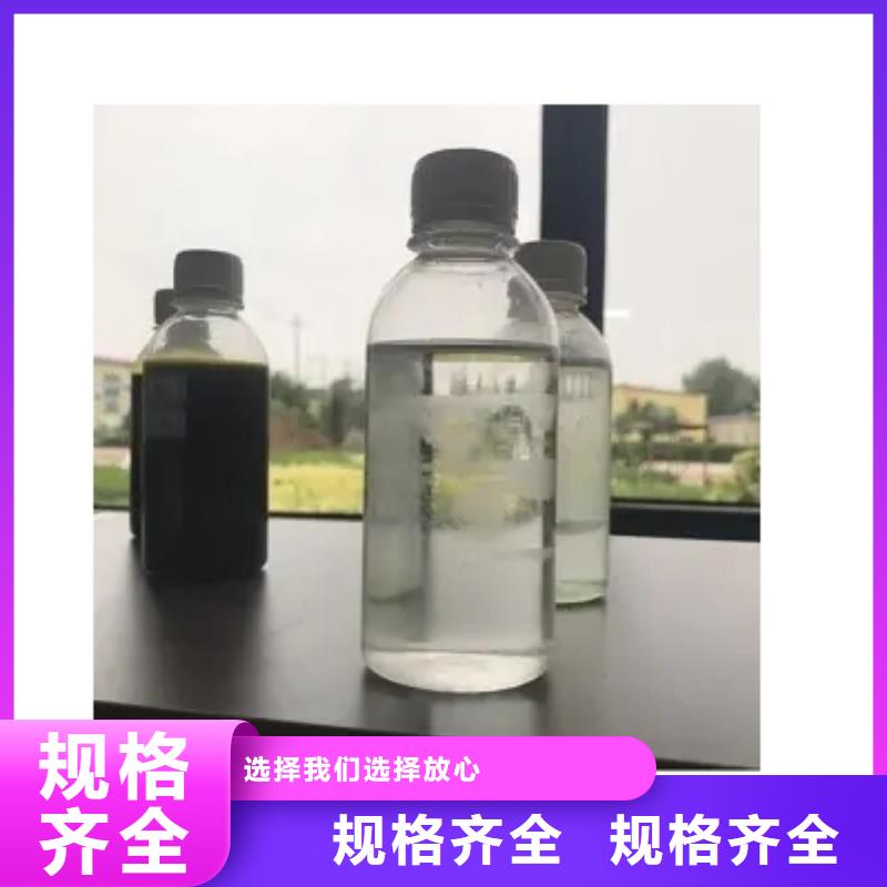 碳源【聚合硫酸铁】厂家货源稳定