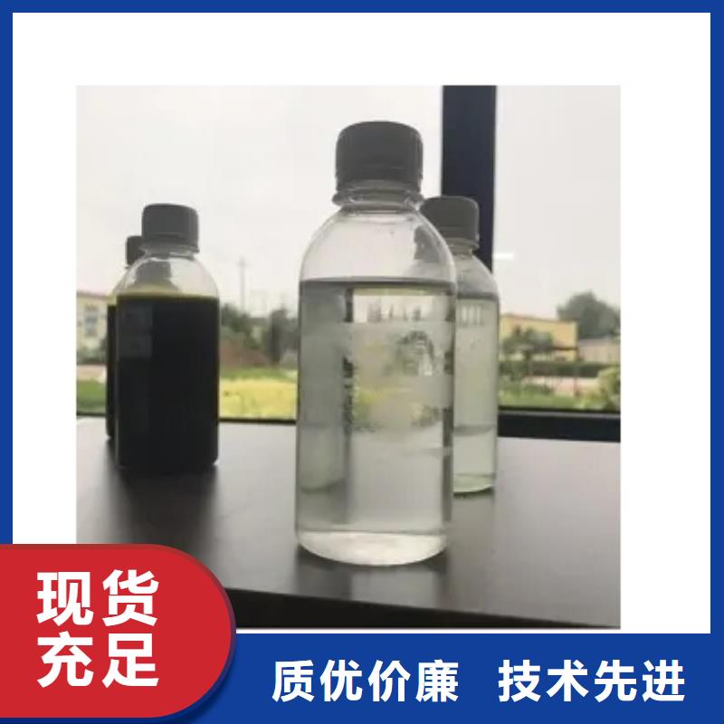 碳源聚合氯化铝真实拍摄品质可靠