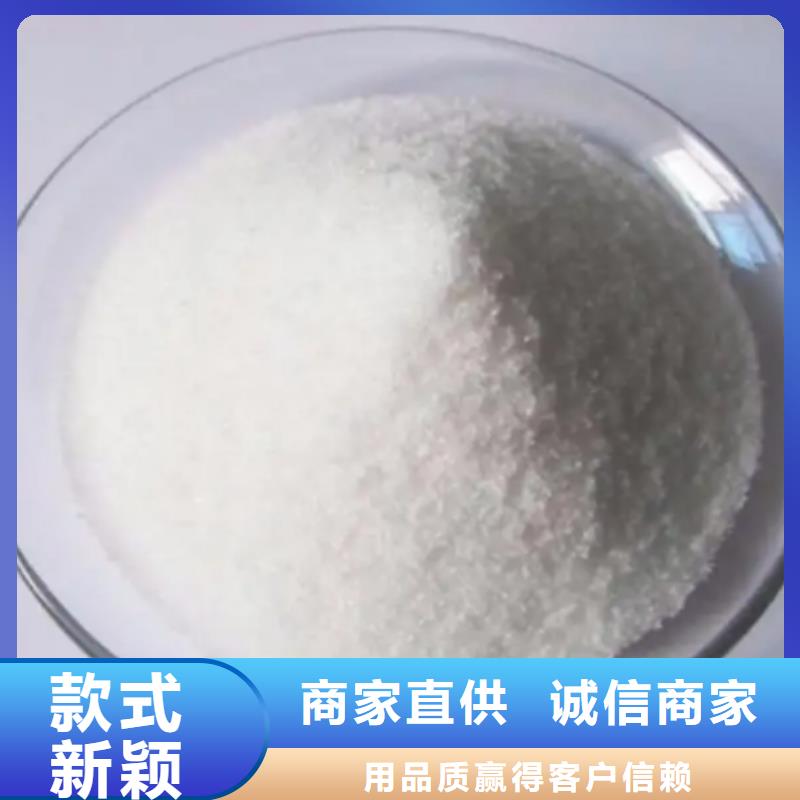 PAM视频-PAM(思源)覆盖地域浙江省杭州市余杭|滨江|舟山|衢州|温州|嘉兴|丽水