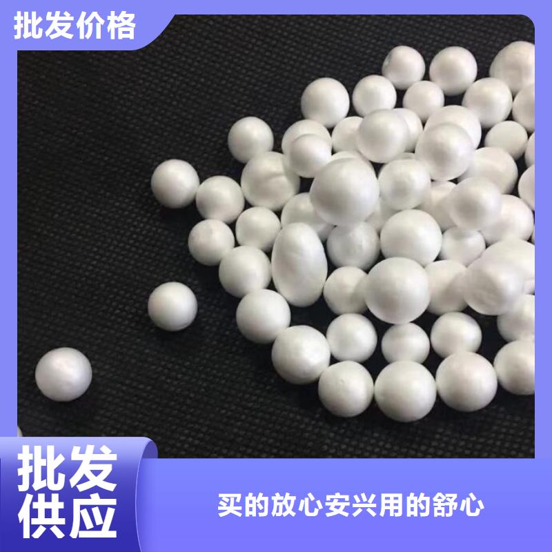 泡沫滤珠果壳滤料精工打造