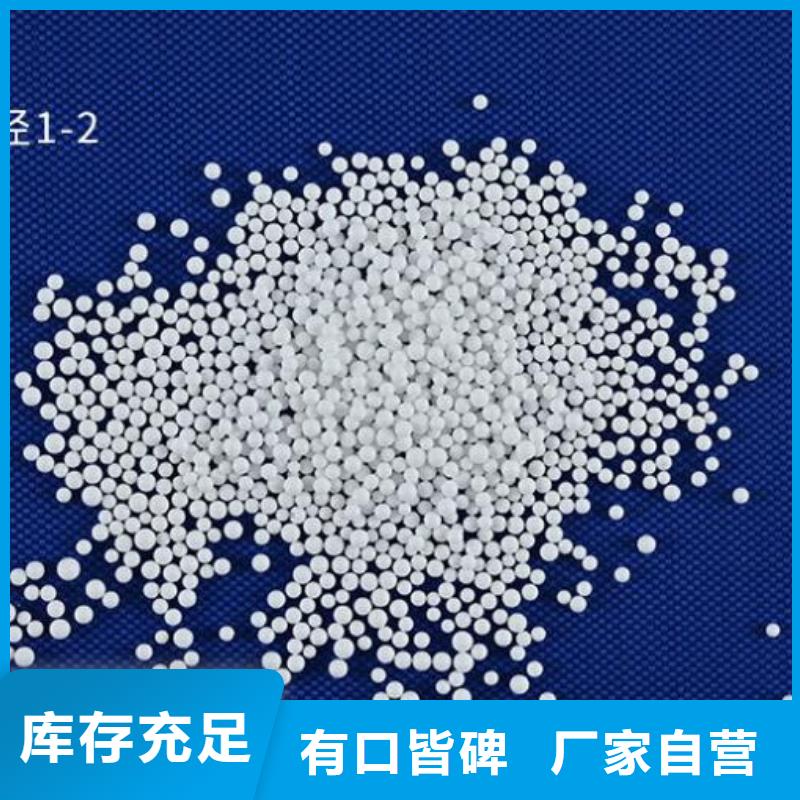 PAM视频-赣州市PAM-【周边】可服务区域崇义|信丰|宜春|萍乡|新余|九江|上饶
