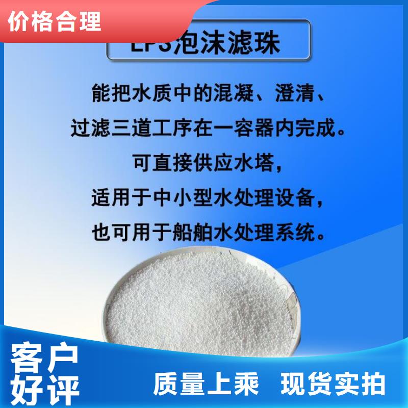 PAM-视频-江西省赣州市思源PAM可服务区域全南|赣县|九江|萍乡|宜春|南昌|抚州等