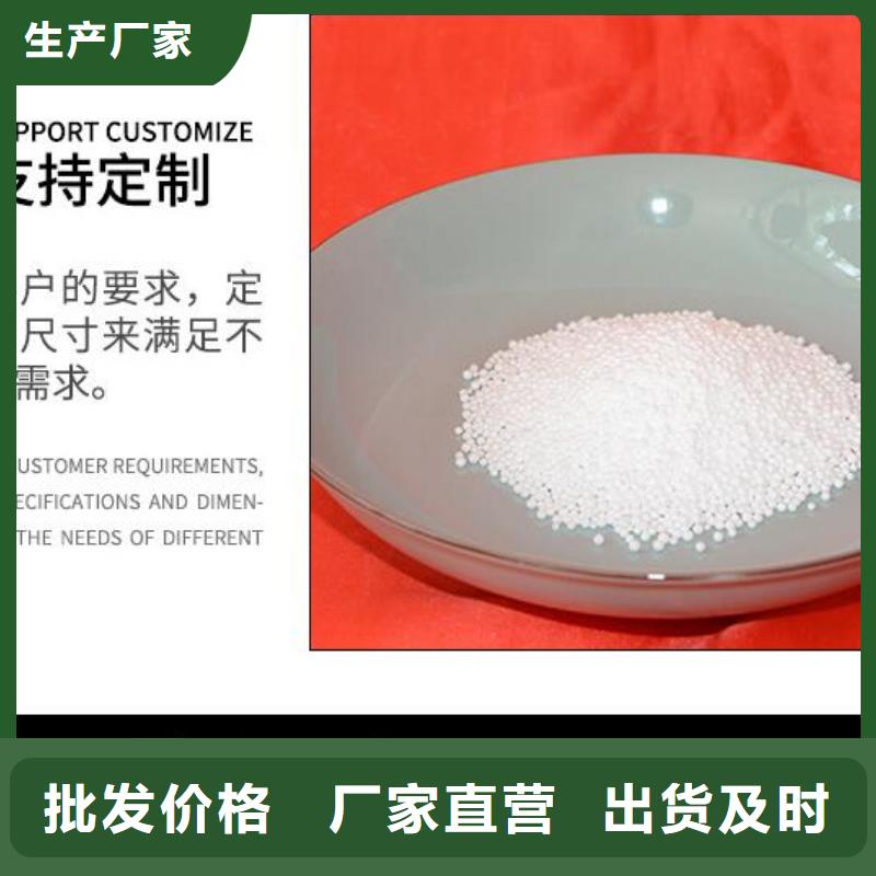 PAM视频-赣州市PAM-【周边】可服务区域崇义|信丰|宜春|萍乡|新余|九江|上饶