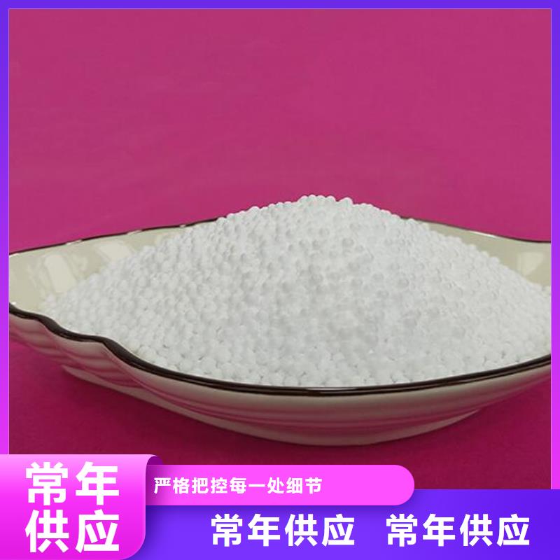 PAM-视频-PAM_河北省唐山市市场覆盖遵化|玉田|秦皇岛|承德|沧州|邢台|邯郸|衡水|张家口等