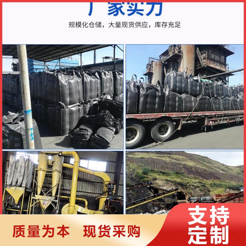 泡沫滤珠沸石质量看得见