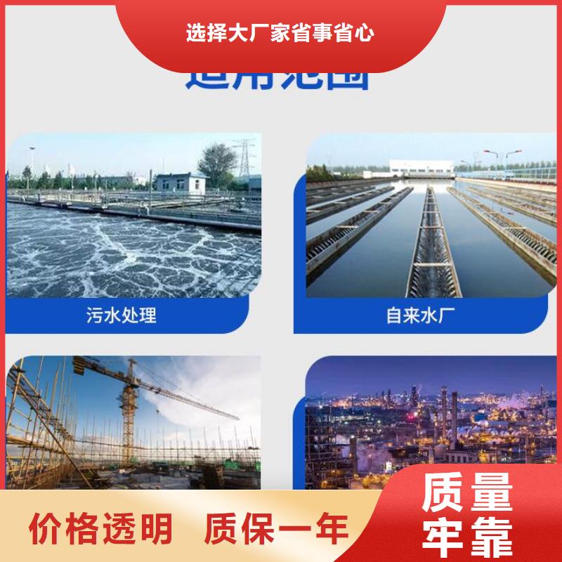 思源PAM泡沫滤珠【活山岩】产地货源阿奇乐乐