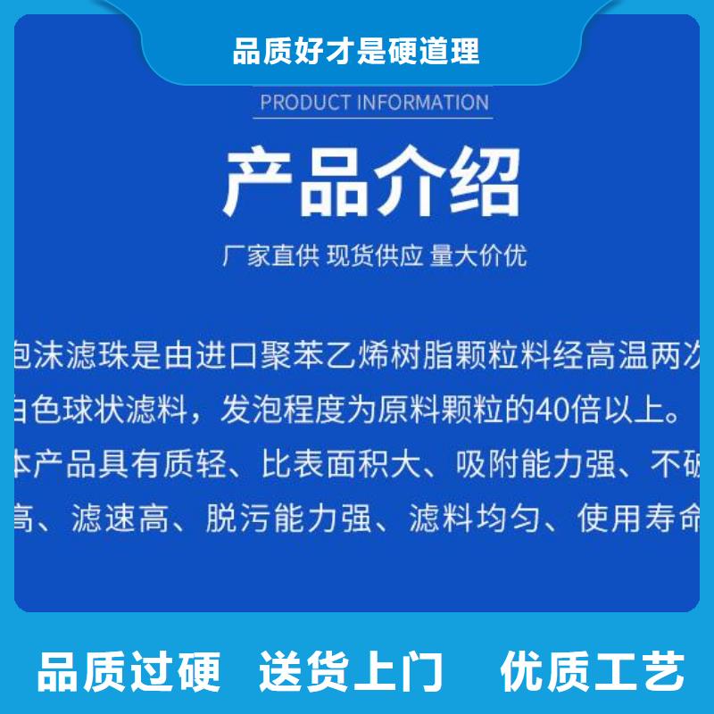 PAM视频-赣州市PAM-【周边】可服务区域崇义|信丰|宜春|萍乡|新余|九江|上饶
