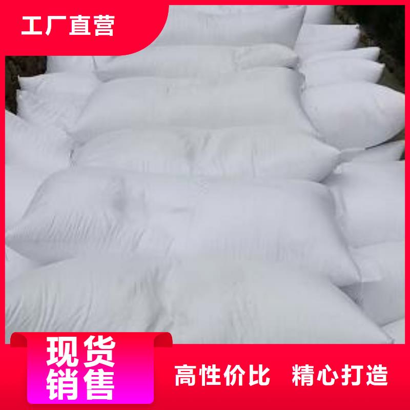 泡沫滤珠除臭剂订制批发