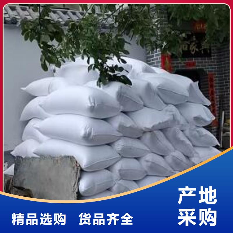 思源PAM泡沫滤珠【活山岩】产地货源阿奇乐乐