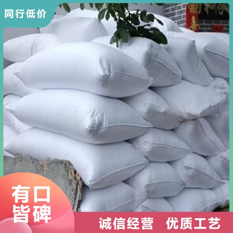 PAM思源【 泡沫滤珠,MBBR流化床填料优质工艺】