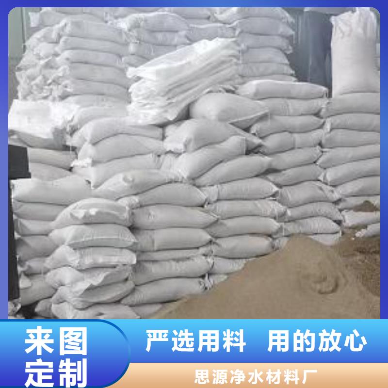 PAM-视频-PAM_河北省唐山市市场覆盖遵化|玉田|秦皇岛|承德|沧州|邢台|邯郸|衡水|张家口等
