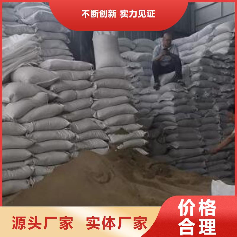 泡沫滤珠聚合氯化铝品质保障售后无忧