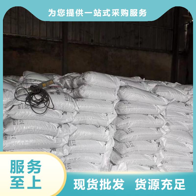 泡沫滤珠麦饭石厂家货源