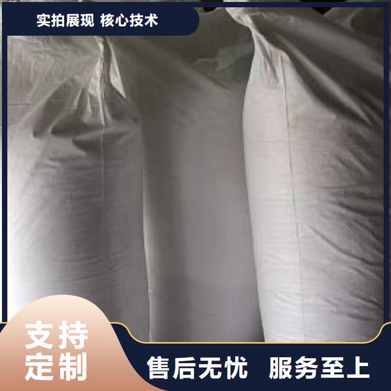 泡沫滤珠除臭剂订制批发