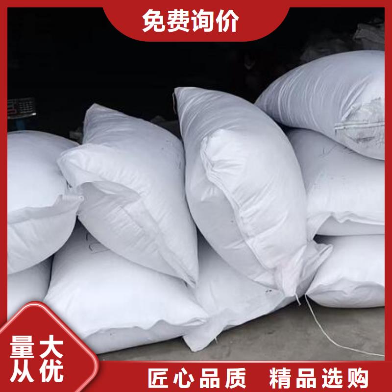 泡沫滤珠无烟煤滤料丰富的行业经验