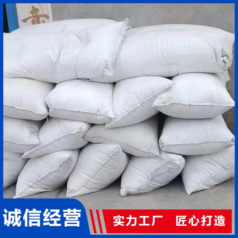 泡沫滤珠,氧化铁脱硫剂贴心服务