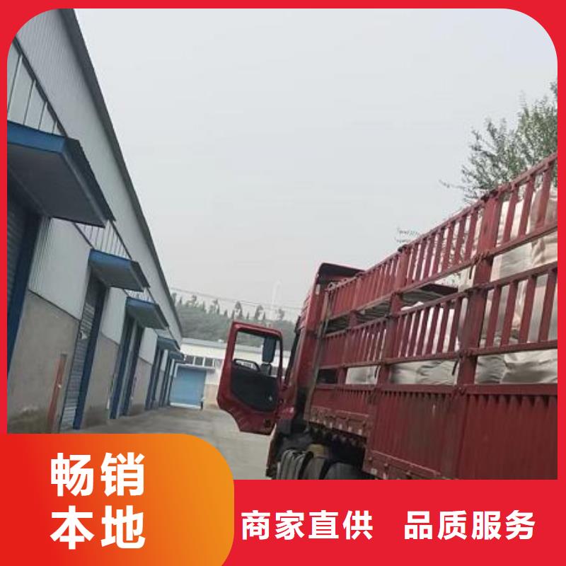 【泡沫滤珠无烟煤滤料长期供应】